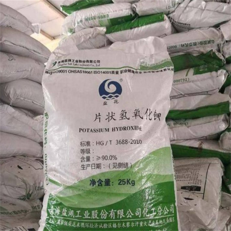 国产黑丝操逼资源